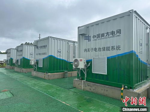 探访广西伏林钠离子电池储能电站 能量转换效率可比锂电池高2%的储能新星