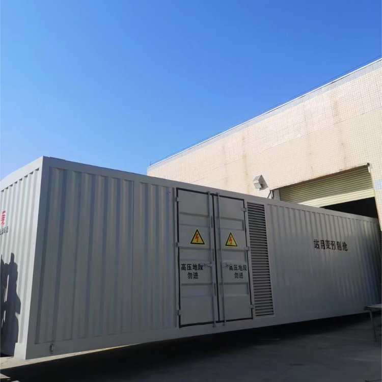 储能电池集装箱与电力预制舱 定制化储能设备的最优解决方案